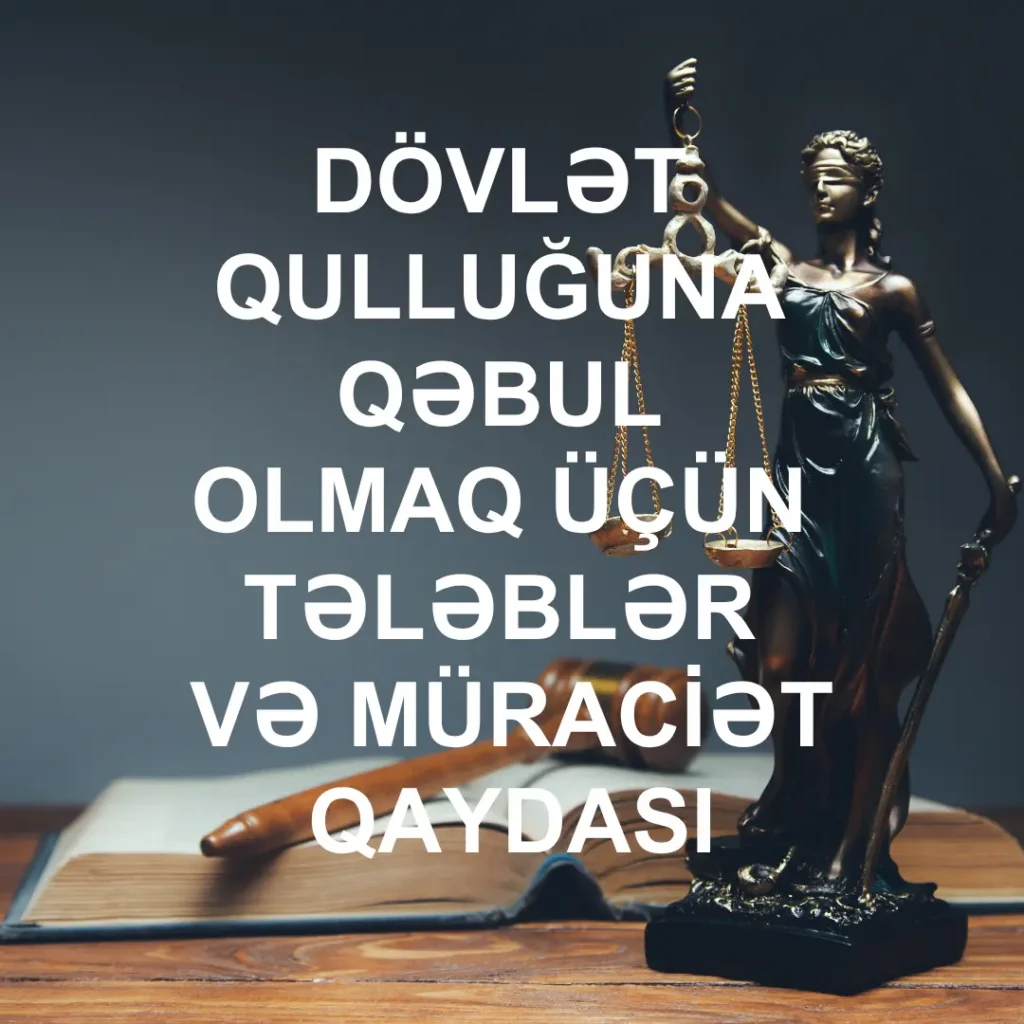 dovlet_qulluguna_qebul_qaydasi